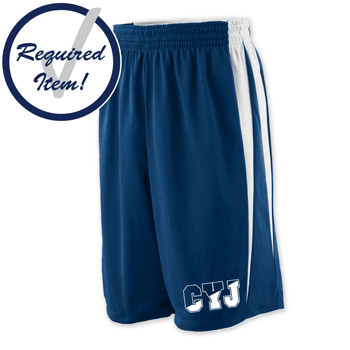 REVERSIBLE BASKETBALL SHORTS